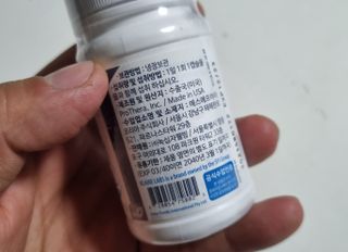 [Dr.PNT] 닥터피엔티 클레어랩스 프로바이오틱스 메타에프 [1개월분] — 5점을 준 리뷰어가 2022년 12월 올린 사용 사진