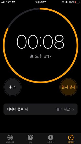 0.8L 마케팅팀 - — 5점을 준 리뷰어가 2021년 5월 올린 사용 사진