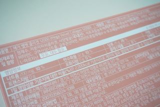 제니구리님이 올린 리뷰 사진 3