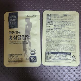 나알뜰님이 올린 리뷰 사진 4