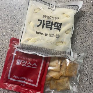 추억의 국민학교 떡볶이 국떡 뉴트로 5종 — 5점을 준 리뷰어가 2021년 11월 올린 사용 사진