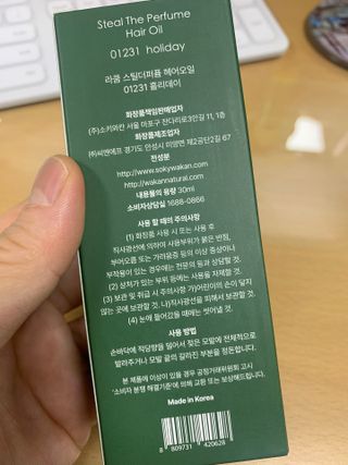 hyo님이 올린 리뷰 사진 4