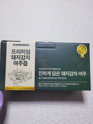 SunheeKim님이 올린 리뷰 사진 1