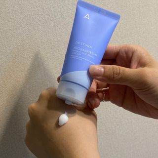 에스트라 아토베리어365 하이드로 수딩크림 — 4.5점을 준 리뷰어가 2022년 6월 올린 사용 사진