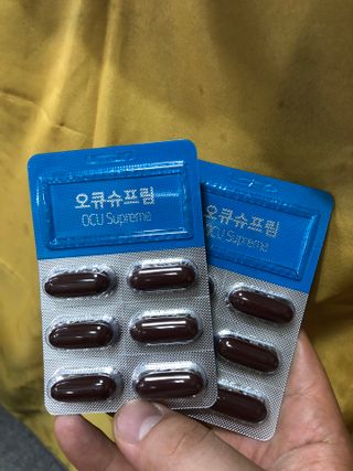 뉴트리션팩토리 비타프렙 오큐슈프림 루테인 오메가3 1050mg — 5점을 준 리뷰어가 2021년 7월 올린 사용 사진