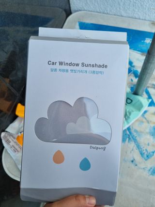 뿡맘님이 올린 리뷰 사진 1