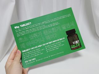 썬언니님이 올린 리뷰 사진 4