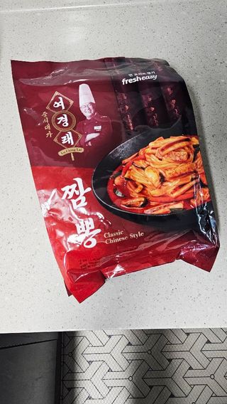 부산언니님이 올린 리뷰 사진 1