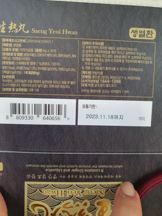 뽀글포글2님이 올린 리뷰 사진 4