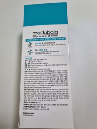 구구자매mom님이 올린 리뷰 사진 3