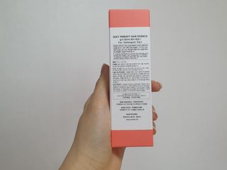 썸헤어 / SUMHAIR 썸헤어 실키 테라피 헤어 에센스 — 5점을 준 리뷰어가 2021년 4월 올린 사용 사진