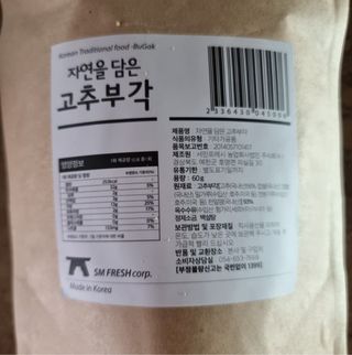 llast님이 올린 리뷰 사진 4