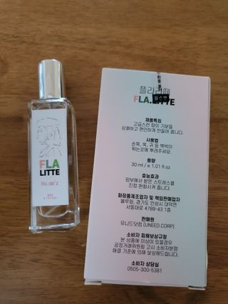 린맘님이 올린 리뷰 사진 2