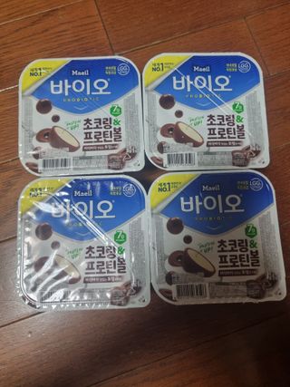 김다혜님이 올린 리뷰 사진 2