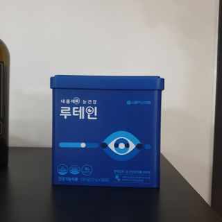 mari님이 올린 리뷰 사진 1