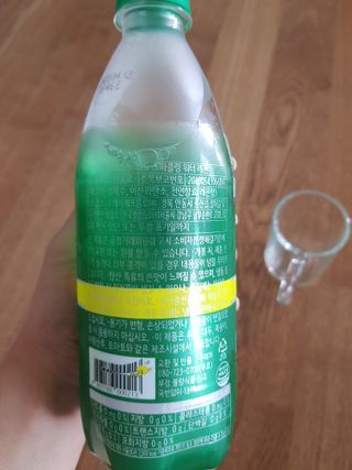 몽베스트 Montbest with Sparkling water Lemon OR Lime 20병(랜덤) — 5점을 준 리뷰어가 2022년 7월 올린 사용 사진