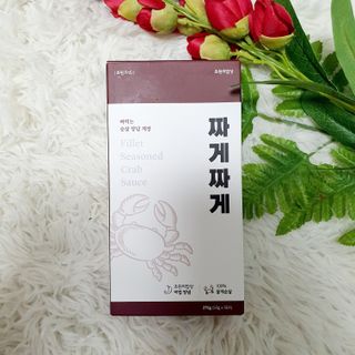 saiio님이 올린 리뷰 사진 1