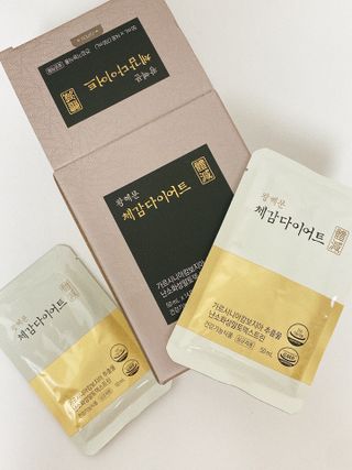 보의당 왕혜문 체감다이어트 — 4.5점을 준 리뷰어가 2022년 1월 올린 사용 사진
