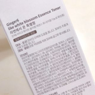 즐거운다올이님이 올린 리뷰 사진 2