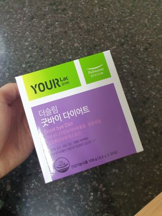 [풀무원건강생활]유어락 더슬림 굿바이 다이어트 — 3점을 준 리뷰어가 2021년 1월 올린 사용 사진
