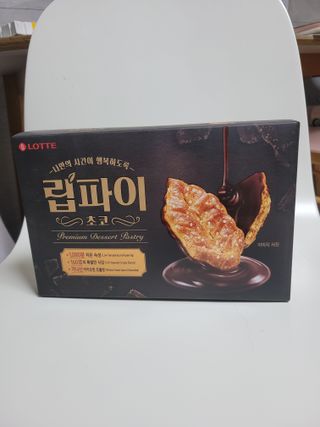 에스더킴님이 올린 리뷰 사진 1