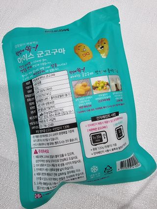 깡이님이 올린 리뷰 사진 3