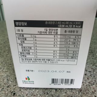 킴지님이 올린 리뷰 사진 4
