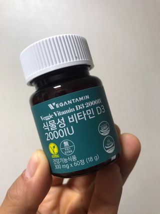 JIN9님이 올린 리뷰 사진 3