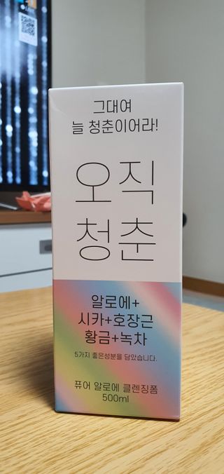 KanginLee님이 올린 리뷰 사진 1