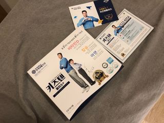 정열매님이 올린 리뷰 사진 1
