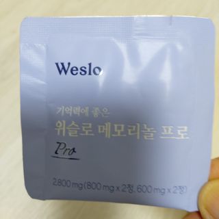 복도리님이 올린 리뷰 사진 3