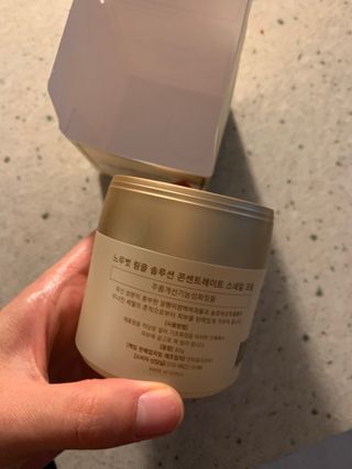 Dr.느루벗 느루벗 링클 솔루션 콘센트레이트 스네일 탄력 달팽이 크림 80g — 5점을 준 리뷰어가 2021년 5월 올린 사용 사진
