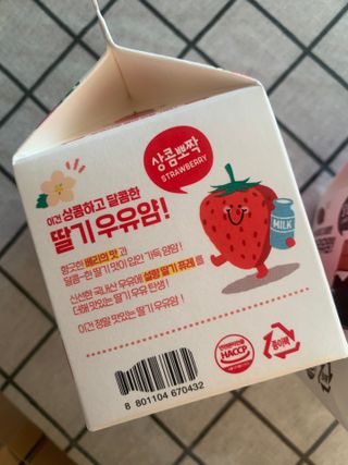 롬님이 올린 리뷰 사진 3