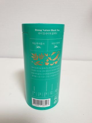 마시다 대자연이 빚은 프리미엄 수제 블렌딩 홍차, 라이징네이쳐블랙티 — 5점을 준 리뷰어가 2021년 5월 올린 사용 사진