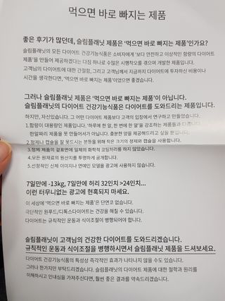 유성인성맘님이 올린 리뷰 사진 3