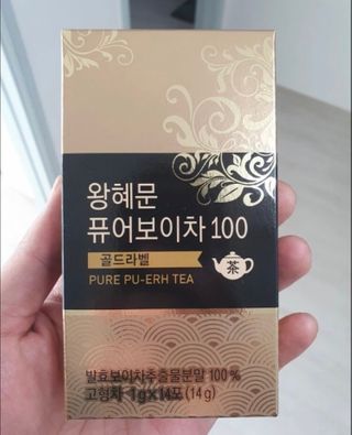 갱스님이 올린 리뷰 사진 1