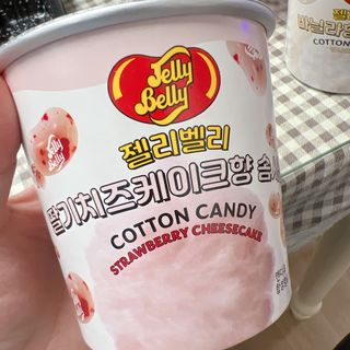 젤리벨리 젤리스틱 어쏘티드 900g — 5점을 준 리뷰어가 2022년 8월 올린 사용 사진