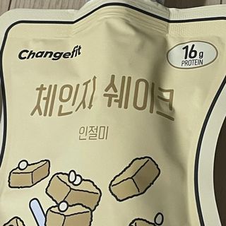 원이님이 올린 리뷰 사진 3