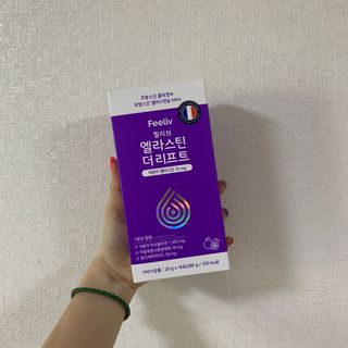 필리브 엘라스틴 더 리프트 — 5점을 준 리뷰어가 2021년 8월 올린 사용 사진