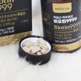 홀라이프 독일산 맥주효모 비오틴9999 180정 x 1병(6개월분) — 5점을 준 리뷰어가 2022년 8월 올린 사용 사진