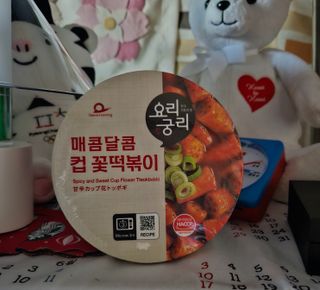 나우  [요리궁리] 매콤달콤 꽃떡볶이 6개입 세트 — 4점을 준 리뷰어가 2025년 1월 올린 사용 사진