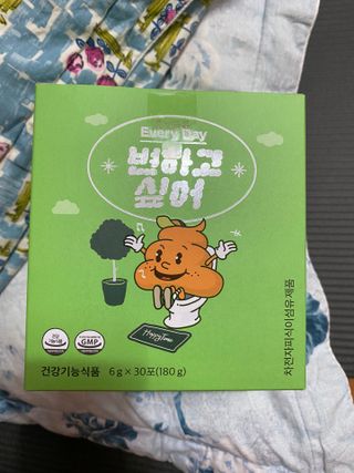 공팔리터최고다님이 올린 리뷰 사진 1