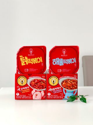 한성기업 무볼레 닭떡볶이+해물떡볶이 2종 세트 — 5점을 준 리뷰어가 2021년 10월 올린 사용 사진