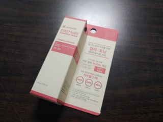 리더스코스메틱 리더스 퍼스트 샷 에센스 스틱 2종 — 4점을 준 리뷰어가 2022년 4월 올린 사용 사진