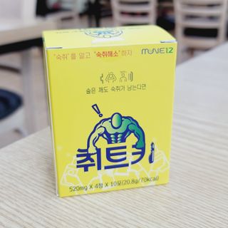 또롱님이 올린 리뷰 사진 1