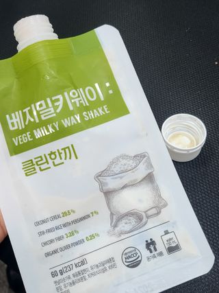 클린24시간  클린한끼 쉐이크 1세트 (5개) — 5점을 준 리뷰어가 2023년 7월 올린 사용 사진