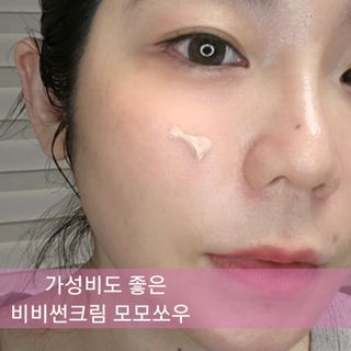 유짱님이 올린 리뷰 사진 1