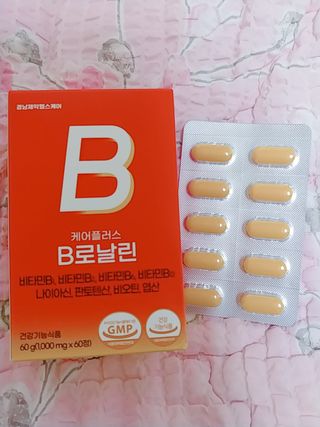 [경남제약헬스케어] 런칭기념 케어플러스 B로날린 1,000mg X 60정(2개월분)/비타민B군 — 5점을 준 리뷰어가 2023년 10월 올린 사용 사진