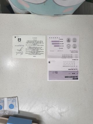 예진약방 그날을 위한 맞춤형 한방 건강식품 (4종) — 5점을 준 리뷰어가 2022년 5월 올린 사용 사진