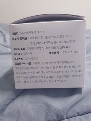 어니언치킨맛후라이드님이 올린 리뷰 사진 2